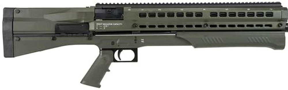 UTAS UTS-15 Pump 12 Ga, 18.5" Barrel, 3" Chamber, Synthetic Stock, Olive Drab Green, 14rd