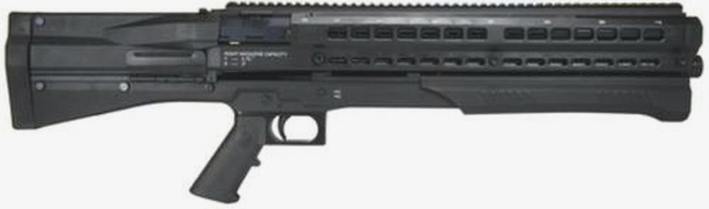 UTAS UTS-9 12 Ga Pump Shotgun, 18.5", Black, Compliant States- 9rd