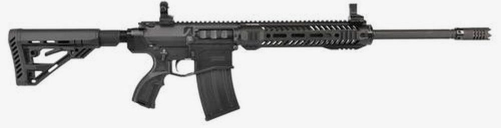 UTAS XTR-12 12 Ga, 20.8" Barrel, 3", Synthetic Adjustable Stock, 5rd