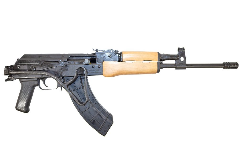 WASR Paratrooper 7.62x39 AK-47 Rifle with Folding Stock