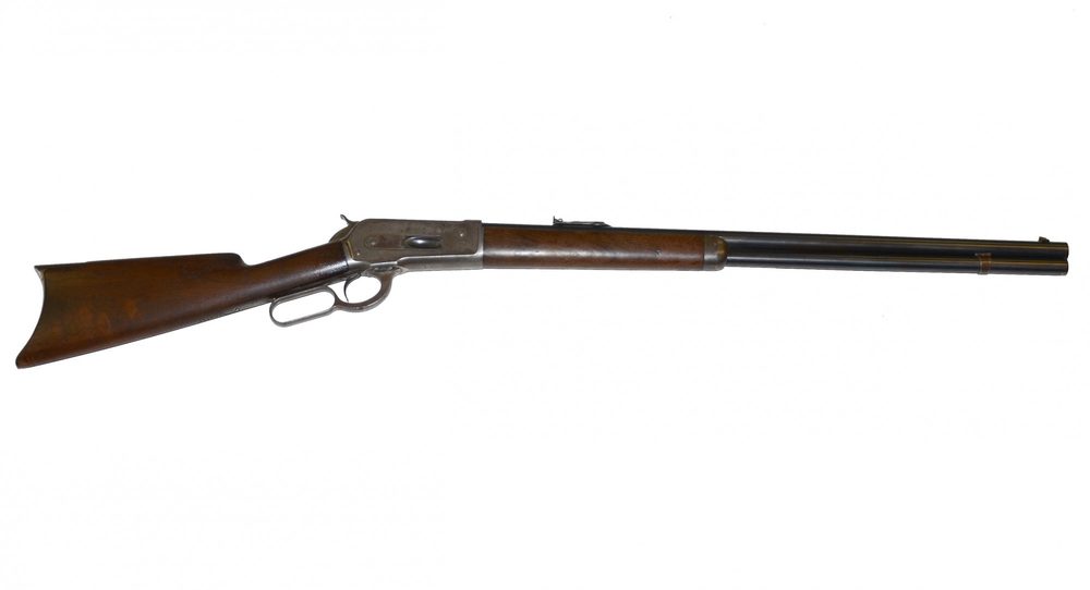 Wgun M1886 Short Rifle 45-90