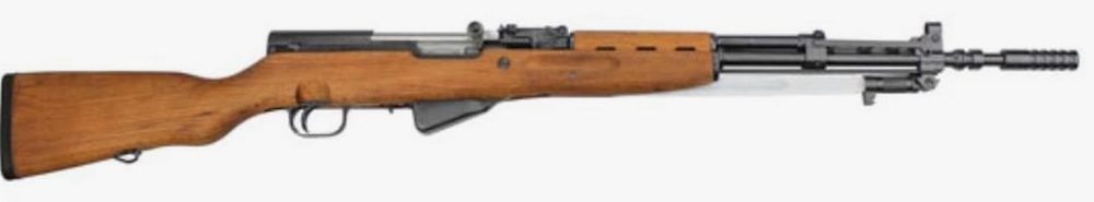 Yugoslavian SKS Rifle, Launcher Very Good to Excellent Condition - 7.62x39 - C&R Eligible