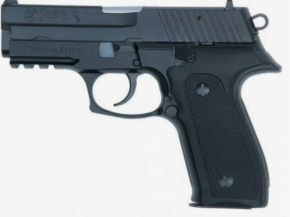 Zastava EZ-9 Compact 9mm 3.85" Polymer Grips, Blued Finish, 15 Round