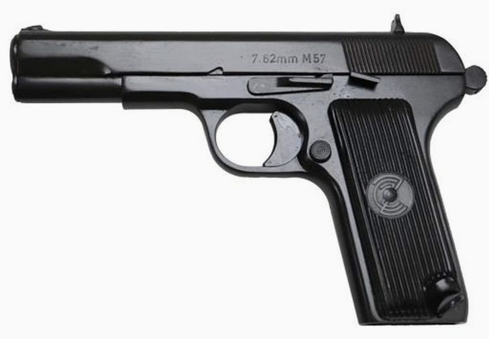 Zastava M57 7.62 Tokarev, 4.5" Barrel, Refurbished, Used, Blued Finish, 9rd Mag, VBery Good Condition