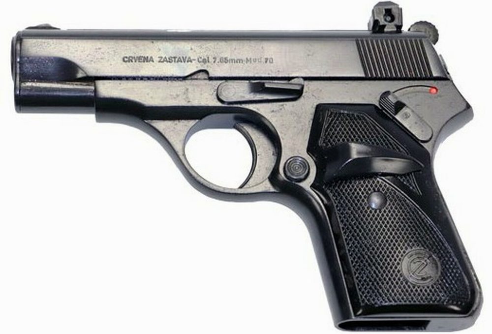 Zastava M70 .32 ACP, Arsenal Refurbished Military/Police Surplus, 3.5" Barrel, Black, 8rd